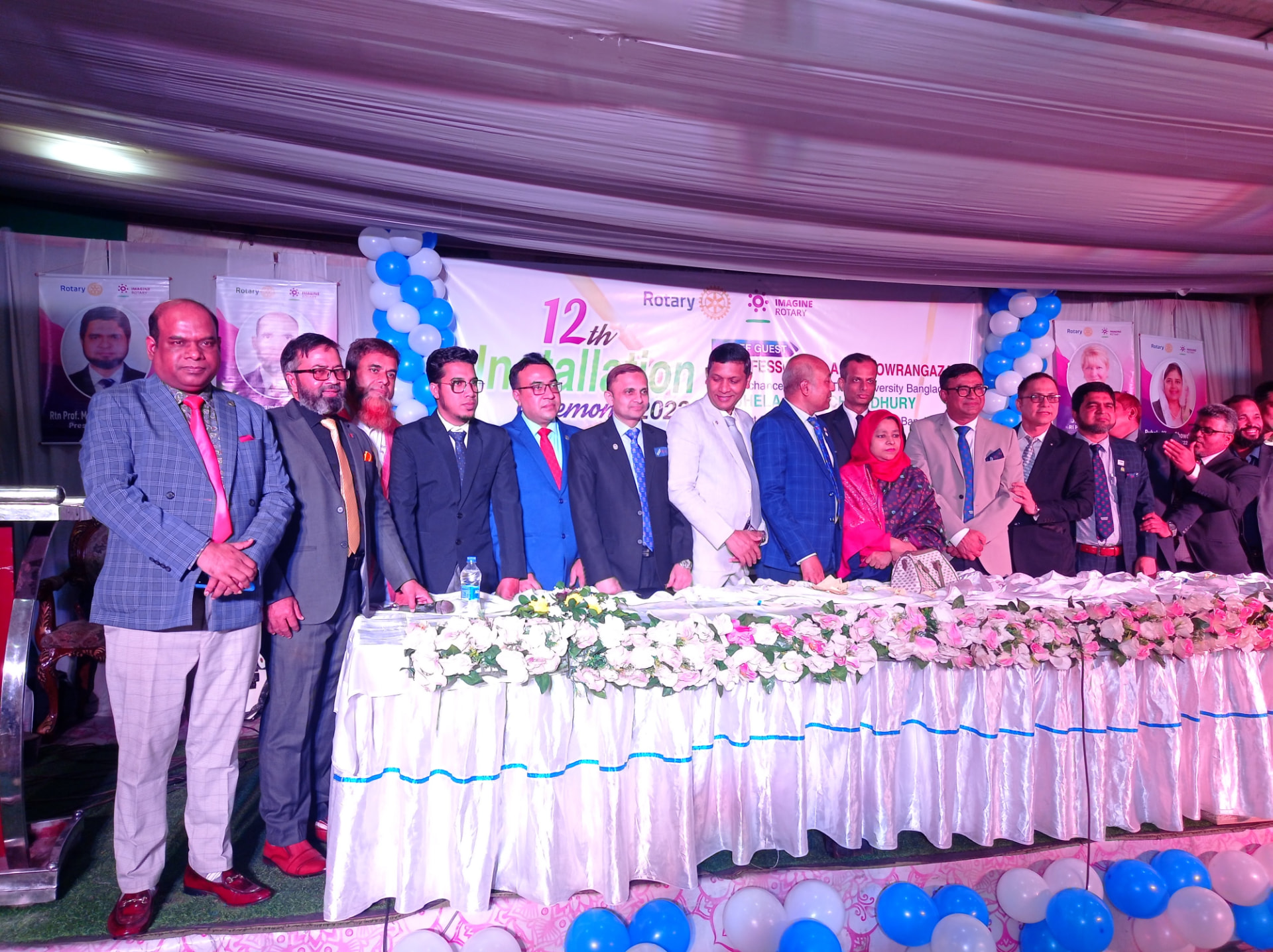12th installation ceremony
